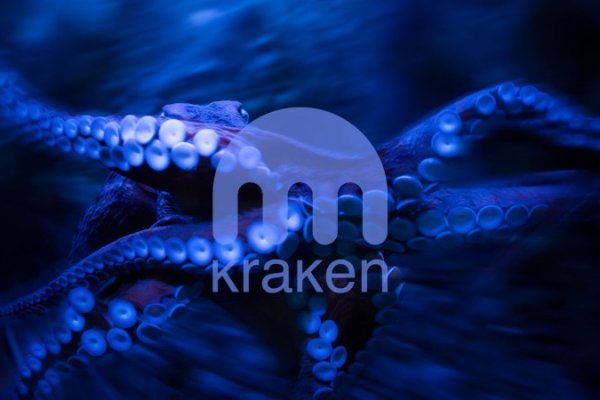 Почему не работает сайт кракен
