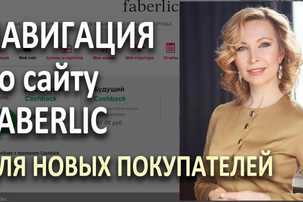 Кракен маркет darknet