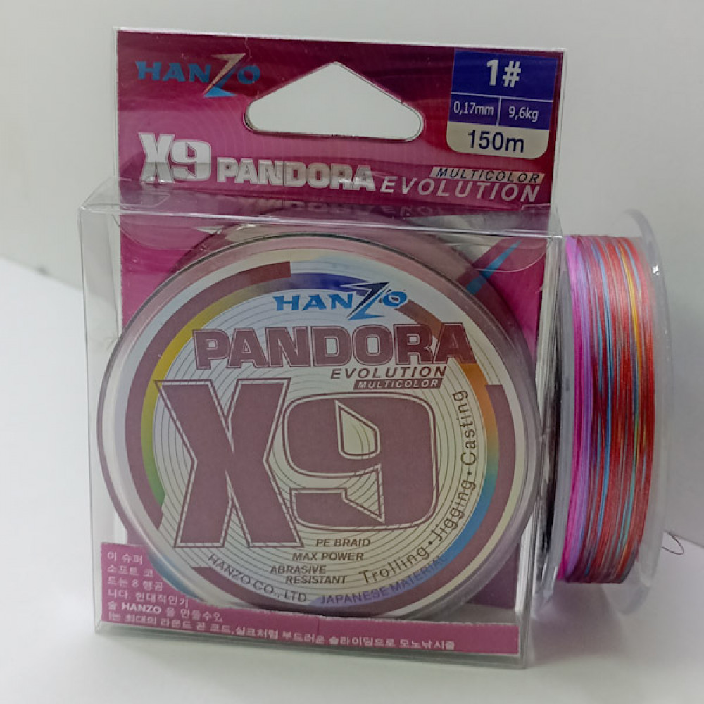 Шнур Hanzo Pandora Evolution x9 150м 0,17мм 8,2кг Multicolor
