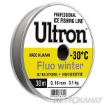 Леска ULTRON Fluo Witer 0.10мм 1,3кг 30м флуоресцентная