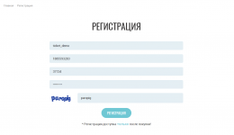 Kraken актуальное