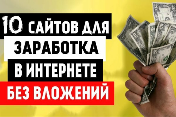 Кракен магазин kraken4am com