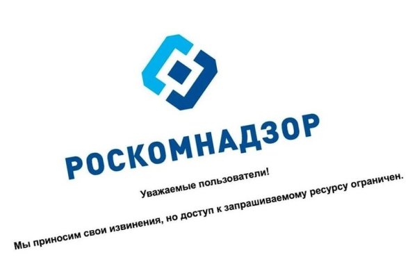Кракен ссылка рп