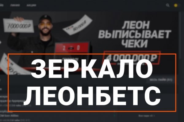 Kra38.cc Вход на сайт главная страница