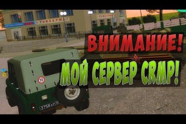 Кракен магазин нарков