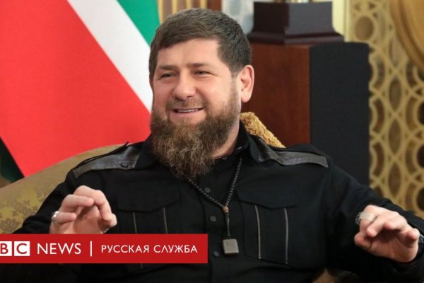 Кракен зеркало москва