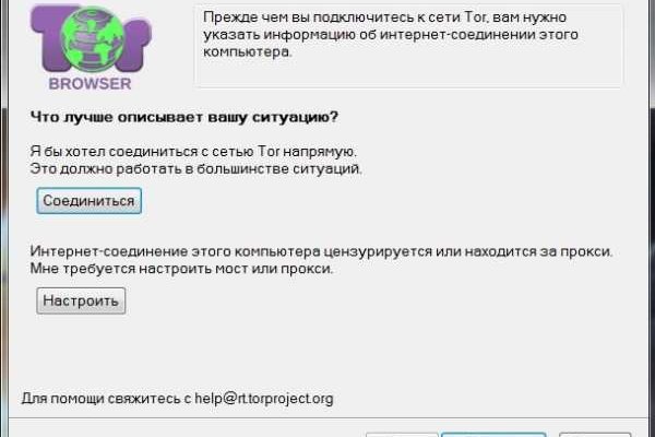 Kra44at