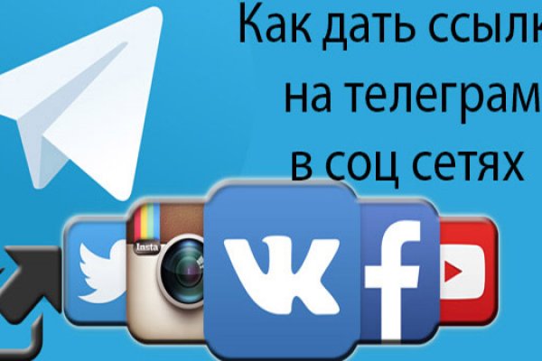 Кракен даркнет маркетплейс