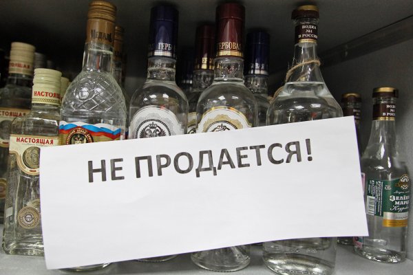 Кракен клирнет