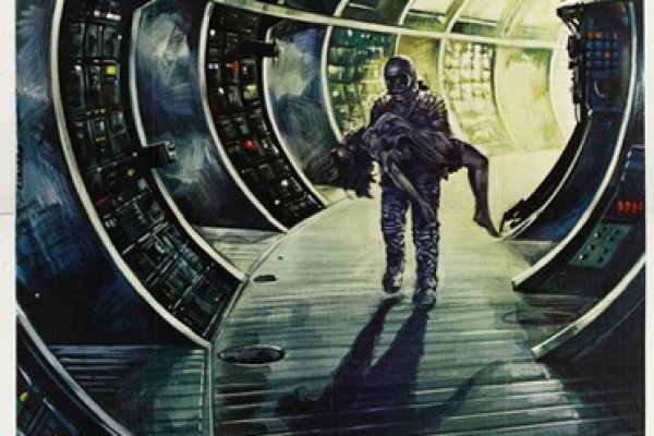 Kraken актуальные зеркала krakentor site