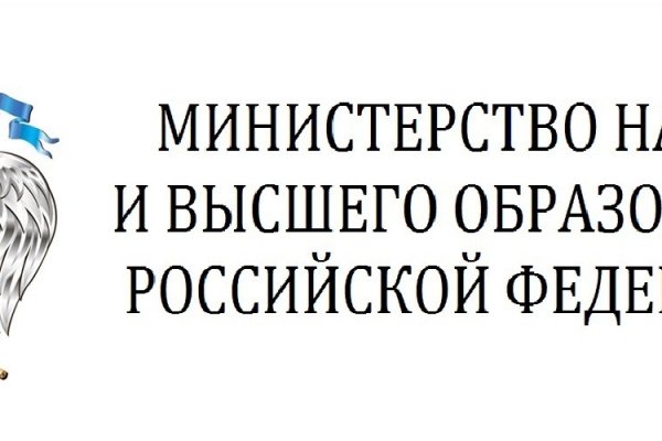 Кракен маркетплейс