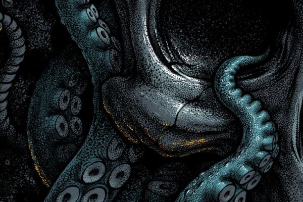 Kraken зеркало стор