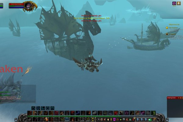 2krn at krakendark link