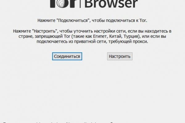Кракен запрещенные вещества