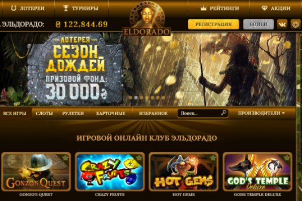 Маркетплейс кракен kraken