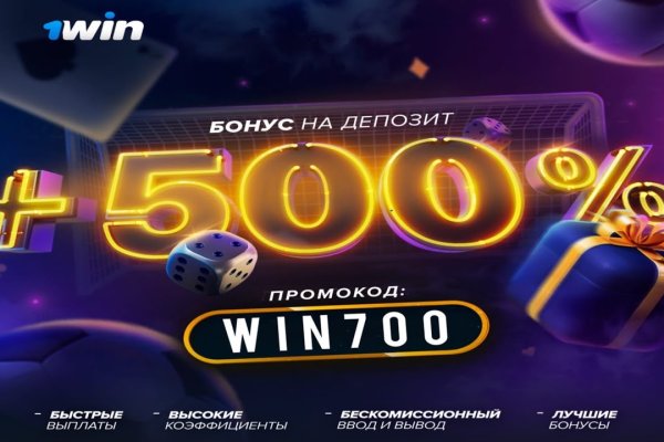 Кракен маркетплейс в тг
