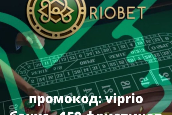Кракен даркен