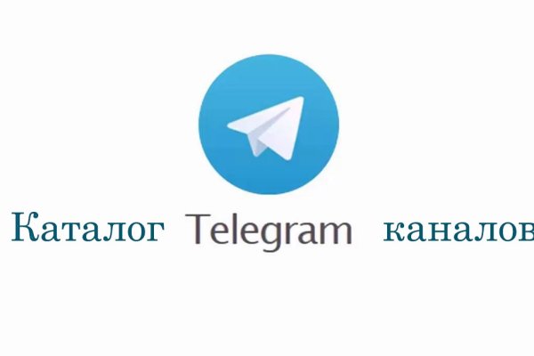 Кракен маркетплейс что