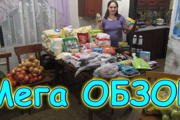 Магазин кракен даркнет сайт