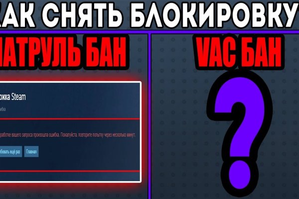 Как зайти на маркетплейс кракен