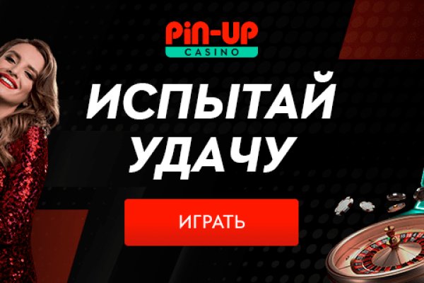 Kraken официальная ссылка tor