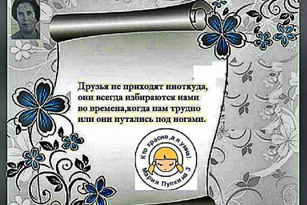 Kraken darknet ссылка тор