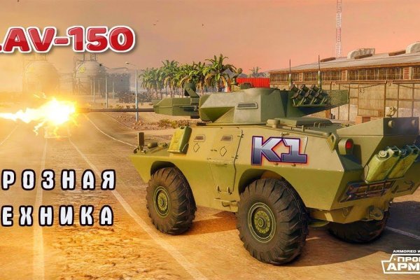 Кракен бошки