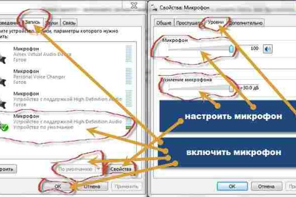 Что такое кракен в интернете