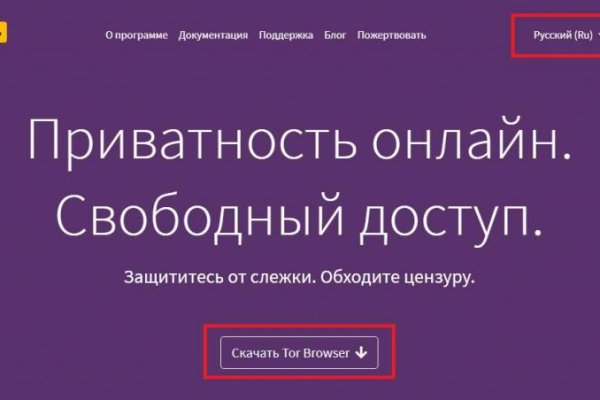 Как вывести деньги с кракена