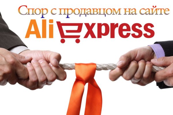 Как зайти в кракен торе