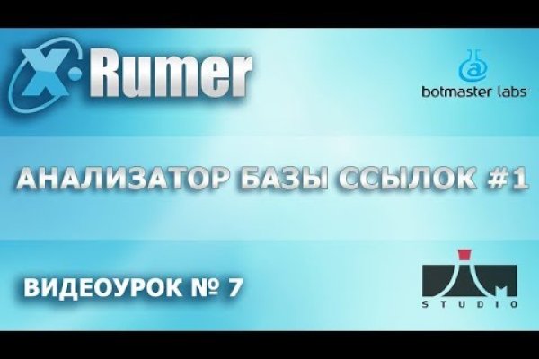 Кракен сайт krk store com