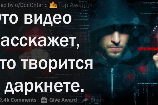 Кракен зеркала krk store com