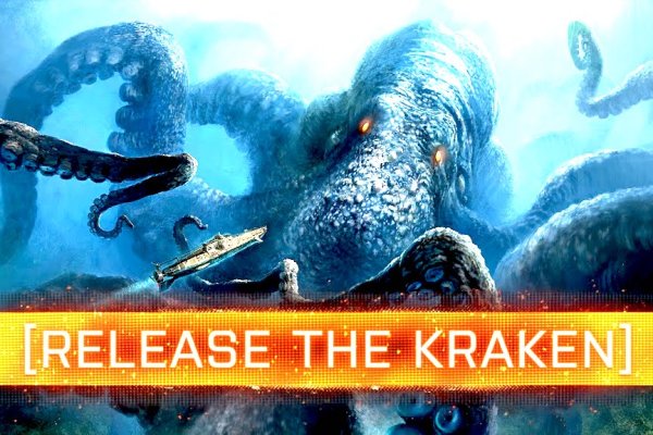 Ссылка на кракен onion kraken dark link