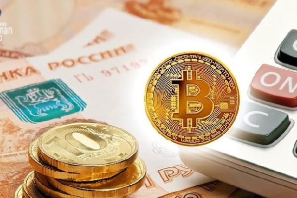 Что с кракеном сайт на сегодня