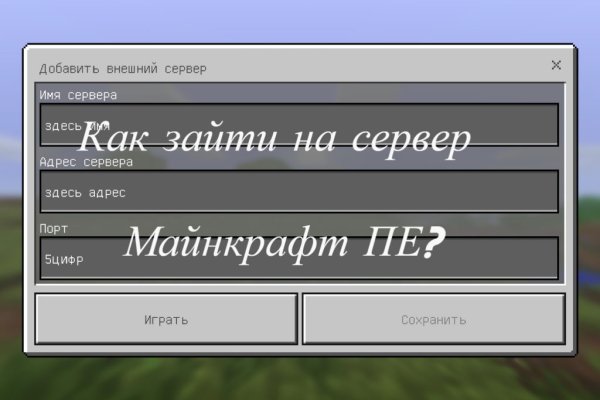 Кракен маркетплейс ассортимент