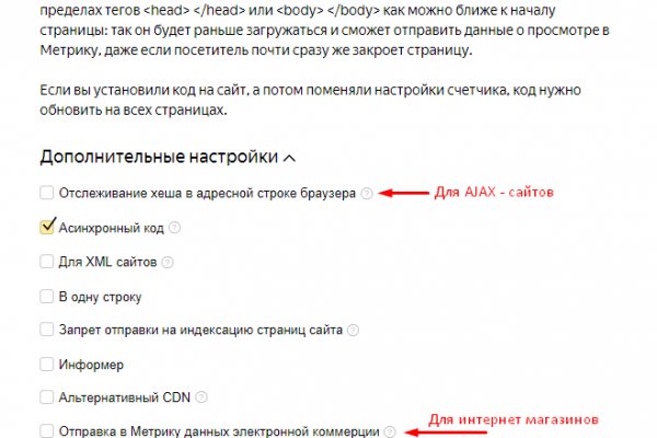 Кракен тор kr2web in