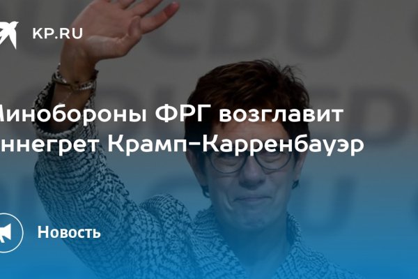 Сайты типа гидры