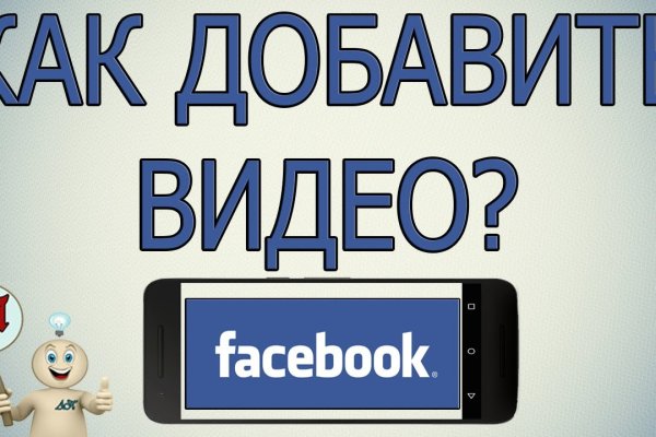 Почему кракен перестал работать