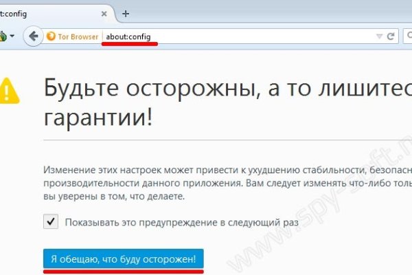 Как вывести деньги с кракена маркетплейс