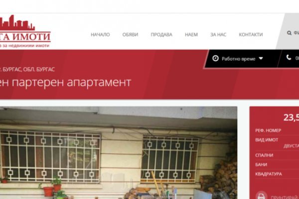 Кракен купить наркоту