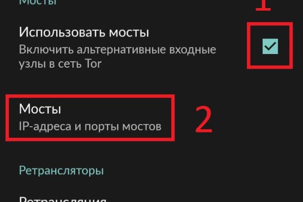 Кракен тор что это