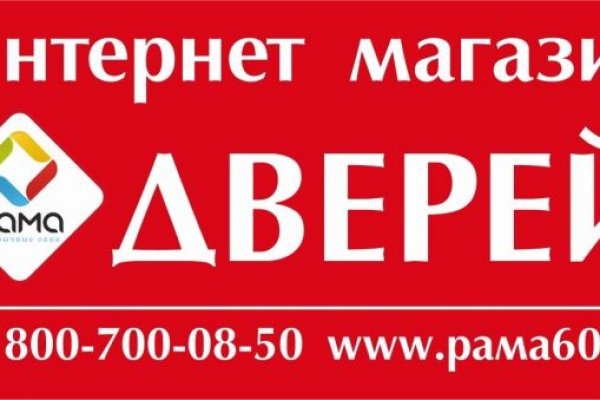 Кракен зеркало рабочее на сегодня krakenat2krnkrnk com