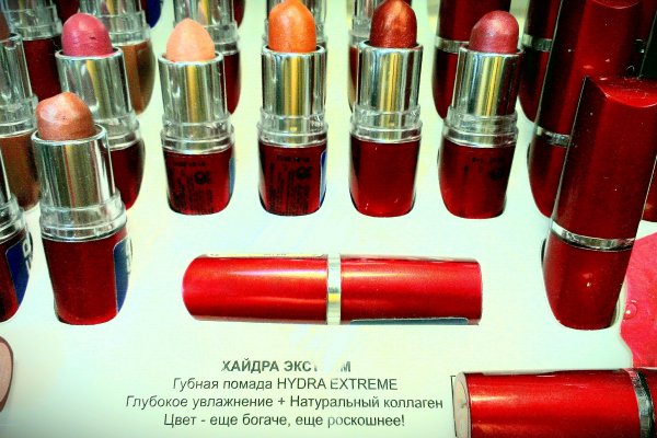 Ссылка на кракен оригинал