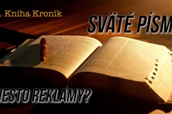 Кракен 9 at