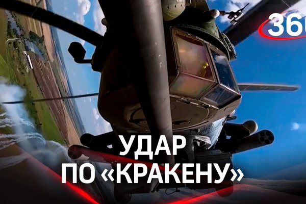 Kra46.at