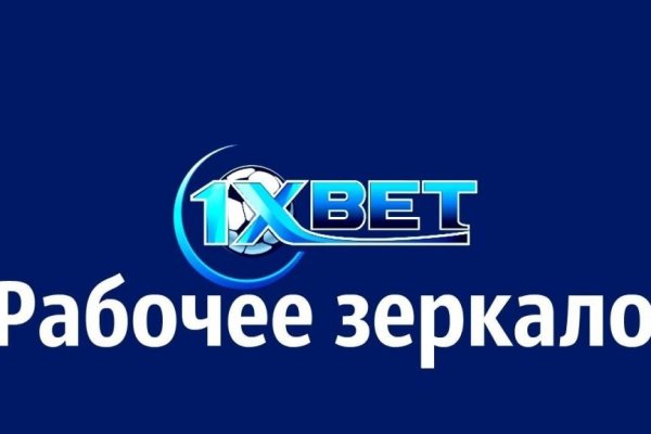 Кракен ссылка на тор официальная онион