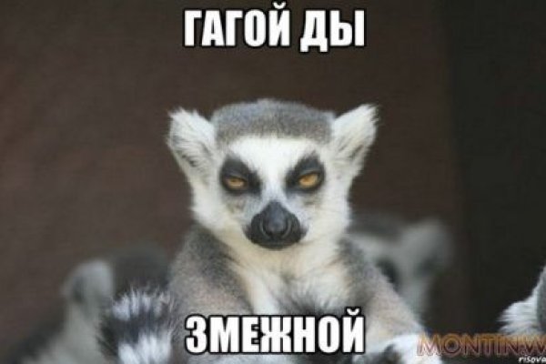 Ссылки зеркала на kraken
