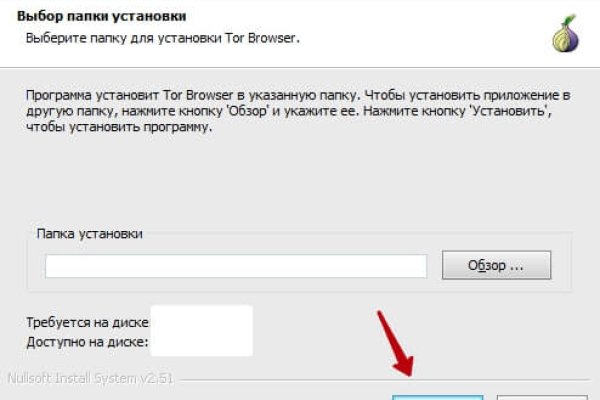Кракен онлайн