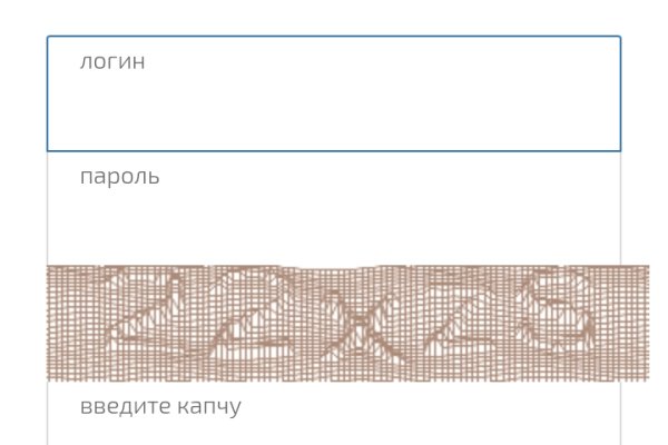 Что продают в кракен маркете