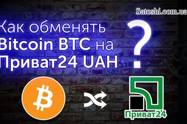 Кракен сайт магазин kraken clear com